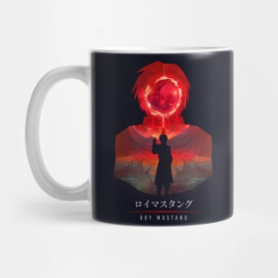 Roy Mustang - Bloody Illusion Mug